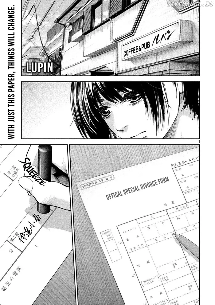 Hare Kon Chapter 182 image 02_optimized